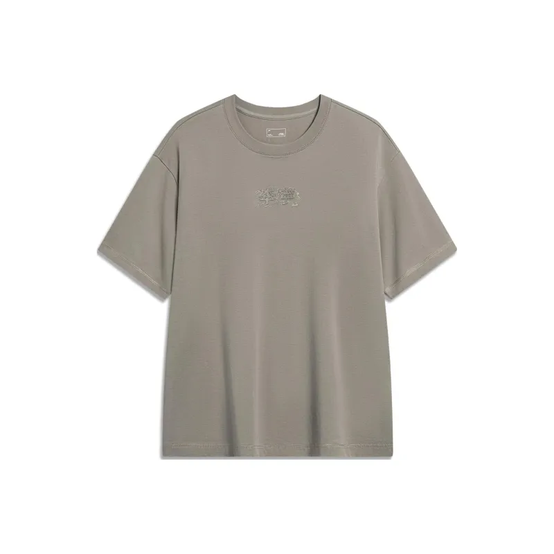 LiNing Sports Life Collection T Shirt Unisex Pomegranate Peel Yellow-0