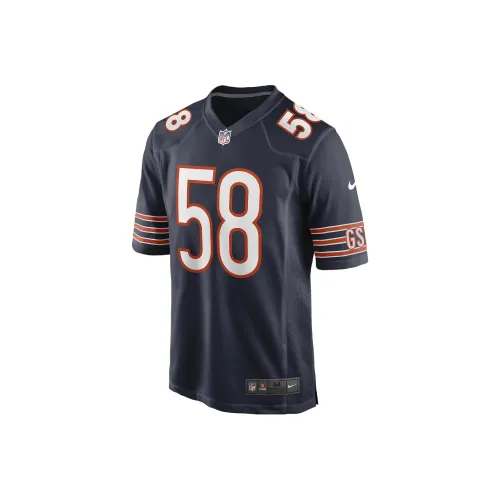 Nike Darnell Wright Chicago Bears Men's Nike Nfl Game Football Jersey