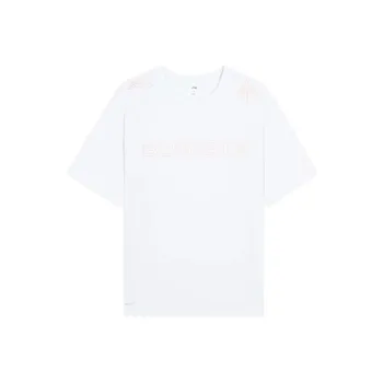 LiNing Professional Basketball Series T-Shirt Men's White