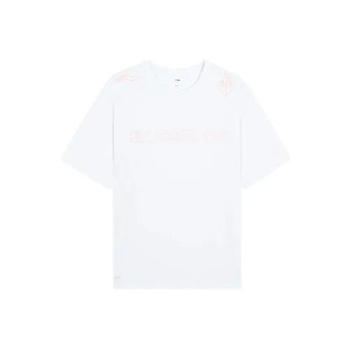 LiNing Professional Basketball Series T Shirt Men's White