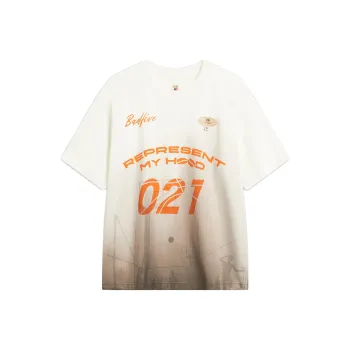 LiNing Badfive T Shirt Unisex Ivory Dye Sublimation