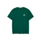 Evergreen/001Z