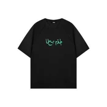 PAINWAKE T Shirts Unisex