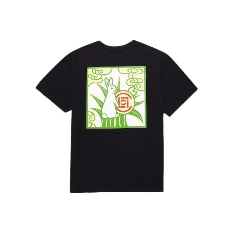 CLOT X FR2 T-Shirts Unisex-1
