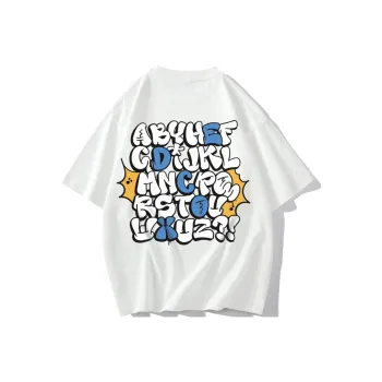 EDCO BREAK SILENCE T Shirt Unisex