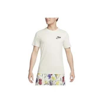 Nike Dri FIT T Shirt Men's Beige