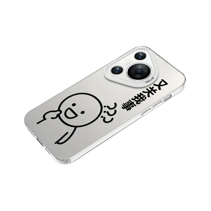 TUNAMEI Phone Cases-16
