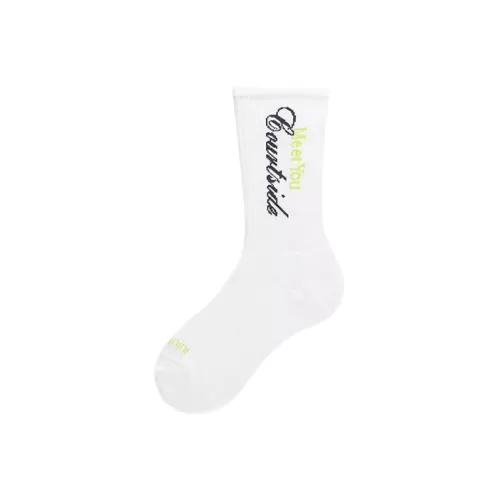 Lululemon Daily Essentials SS25 Mid Calf Socks Unisex 1 Pack White/Green Grape