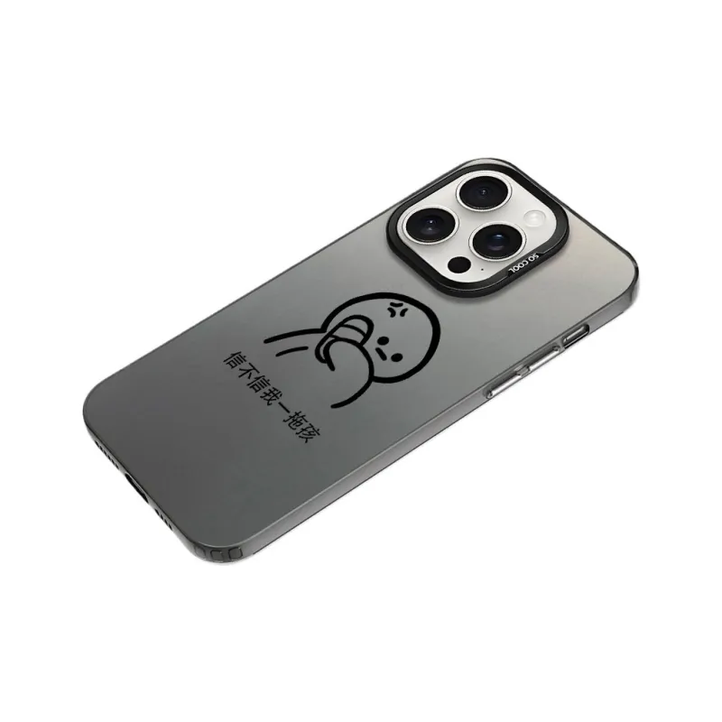 TUNAMEI Phone Cases-7