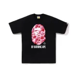 Black BK T