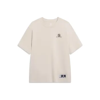 LiNing Badfive T Shirt Unisex Moonlight Gray