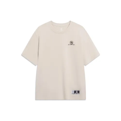 LiNing Badfive T Shirt Unisex Moonlight Gray