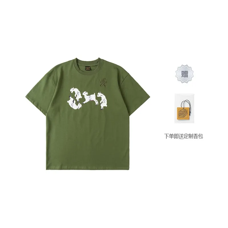 FKSW T-Shirts Unisex-0