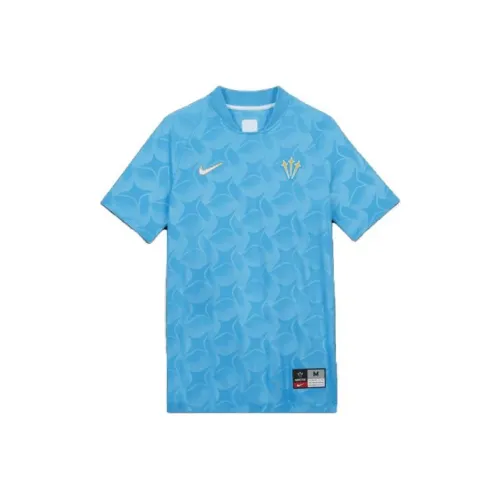 Nike X Nocta Distant Regards Jersey