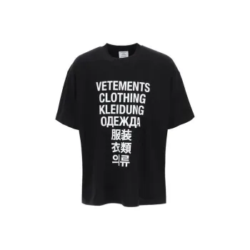 Vetements Translation T Shirt