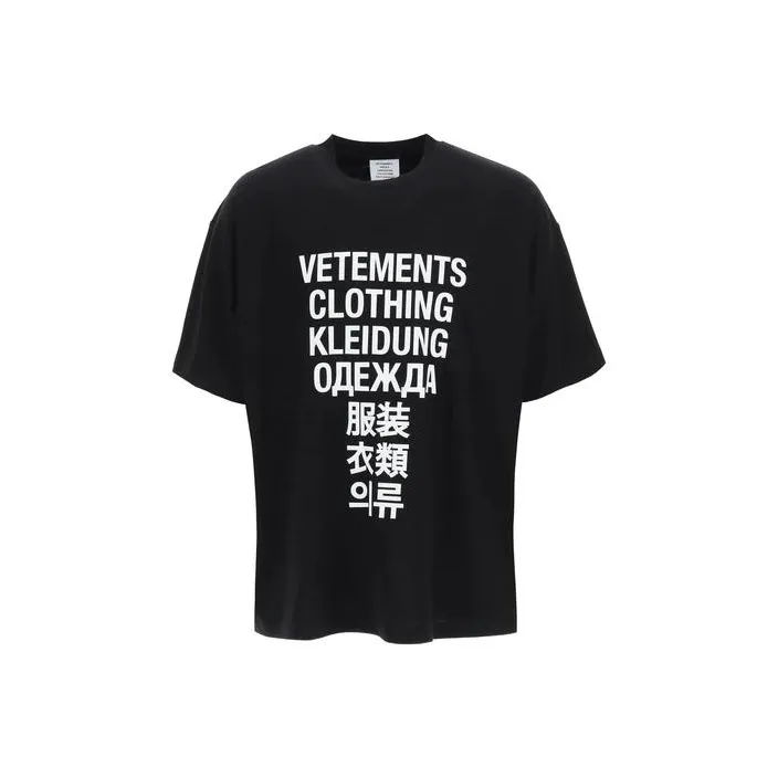 Vetements Translation T Shirt-0