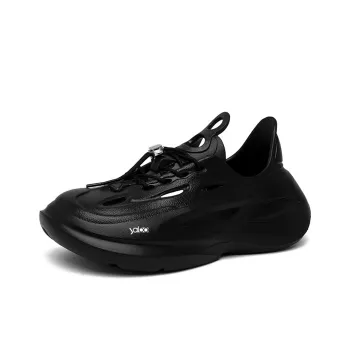 Yalu preferred Clogs Men