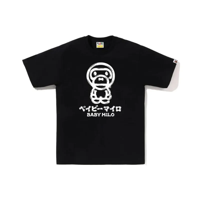 Bape Brush Baby Milo Tee-2