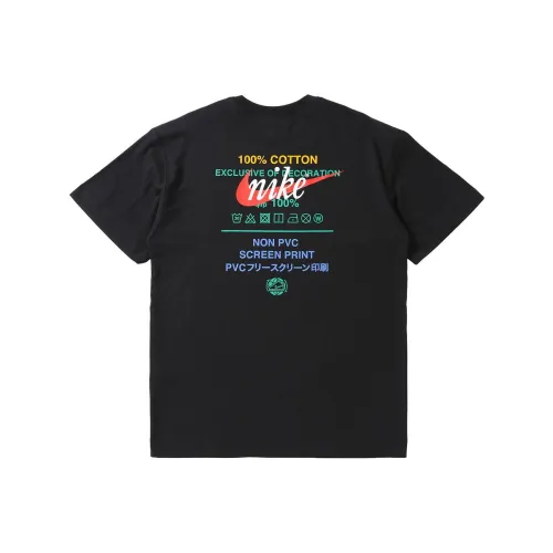 Nike T Shirts Men Black