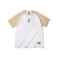 White & Apricot Sleeves