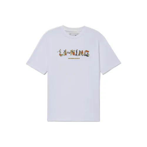 LiNing Sports Basketball Collection T Shirt Men's Standard White