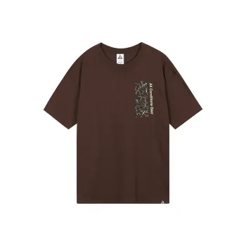 Nike T Shirts Men Earth Umber