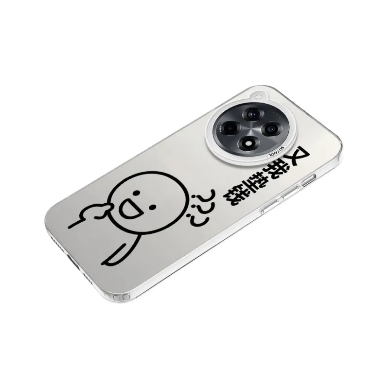 TUNAMEI Phone Cases-21