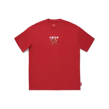 LiNing T Shirts Men Samba Red