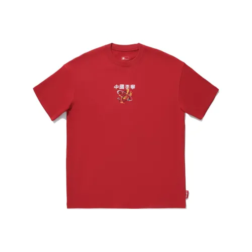 LiNing T Shirts Men Samba Red