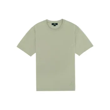 LI-NING 1990 Commuter Series T-Shirts Men Elm Branch Green