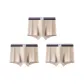 Khaki (3 Pack)