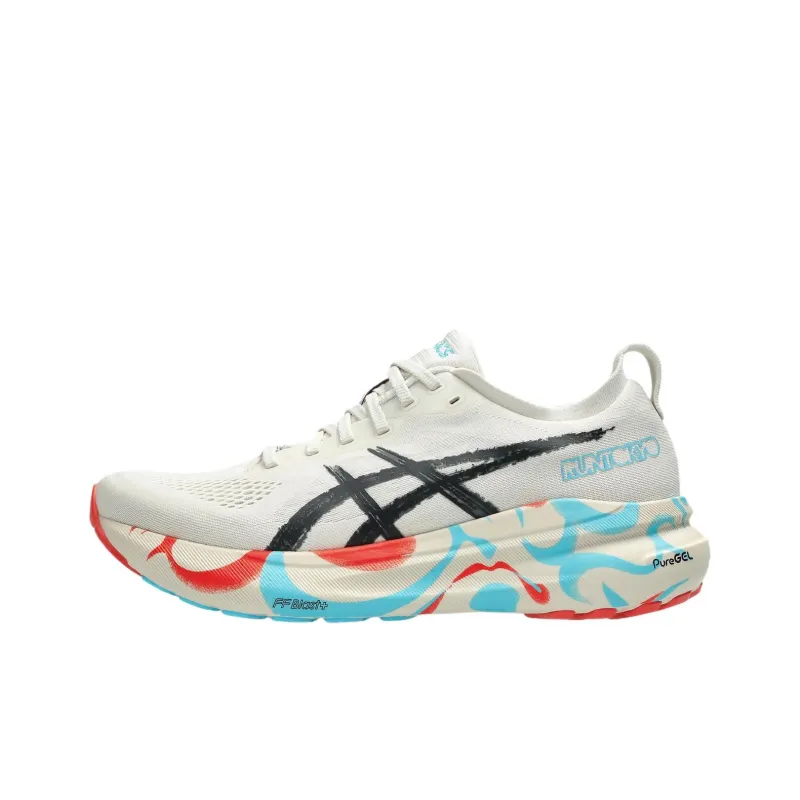 Asics Gel Kayano 31 Tokyo Marathon-0