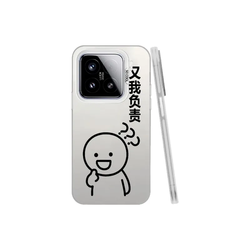 TUNAMEI Phone Cases-21