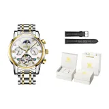 Steel Band White Dial[Luxury Box]