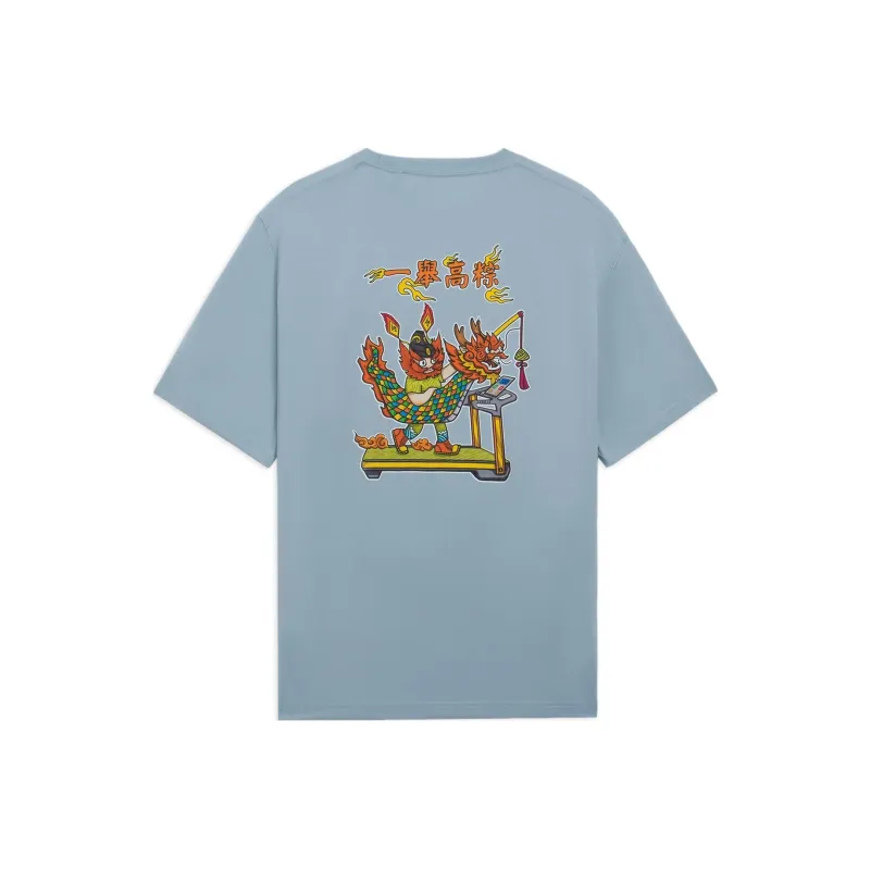 LiNing Sports Trend Series T Shirt Men's Mist Blue-0