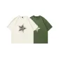 2 Pack (Army Green+Apricot)
