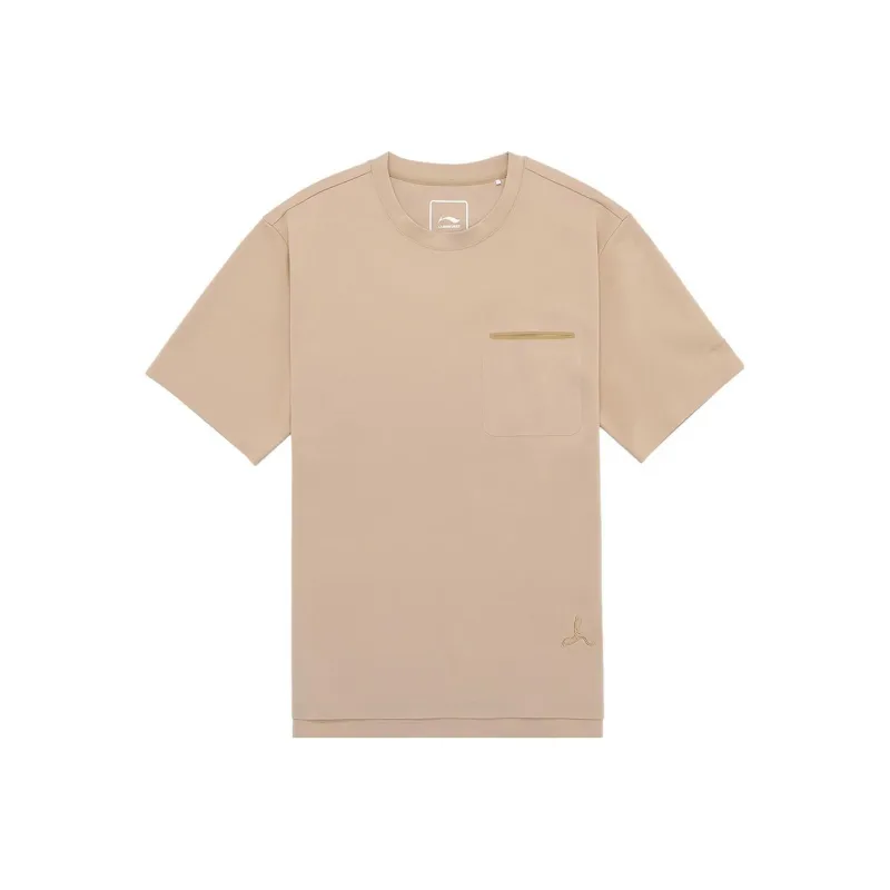 LI NING 1990 Commuter Series T Shirt Men's Camel Khaki-0