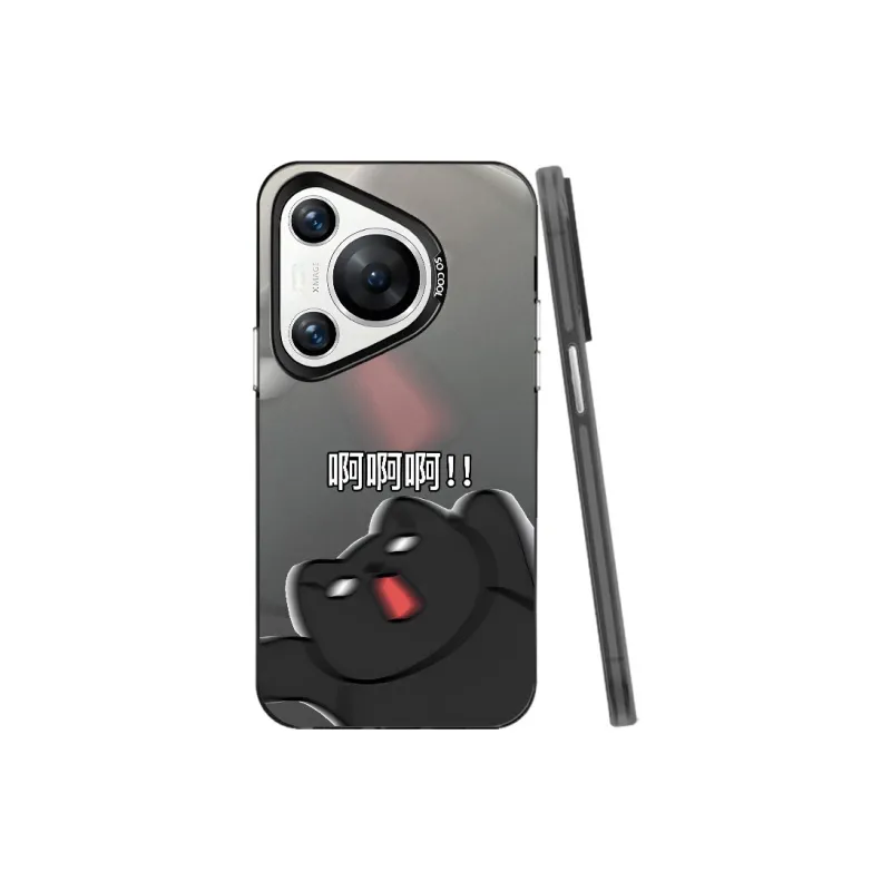 TUNAMEI Phone Cases-3