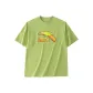 Stream Green