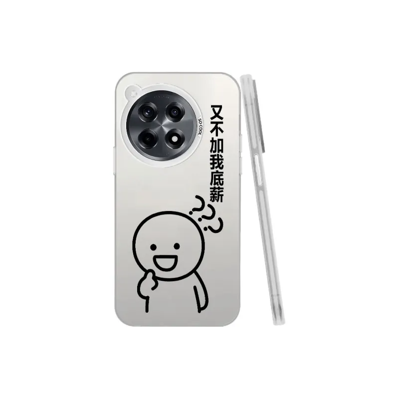 TUNAMEI Phone Cases-17