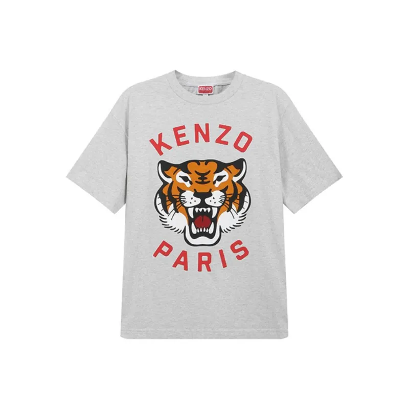 KENZO Lucky Tiger Oversize Tee-0