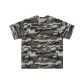 Camouflage Gray