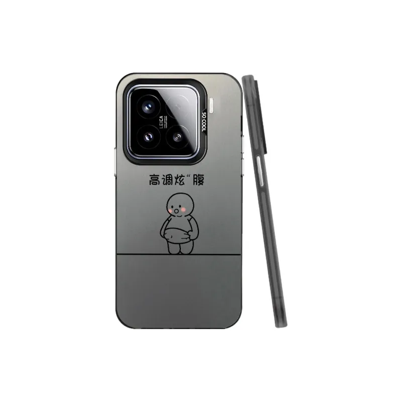 TUNAMEI Phone Cases-0