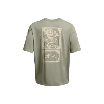 Under Armour x LIXIAOLONG,LIANMINGKUAN SS24 T Shirt Men's Green