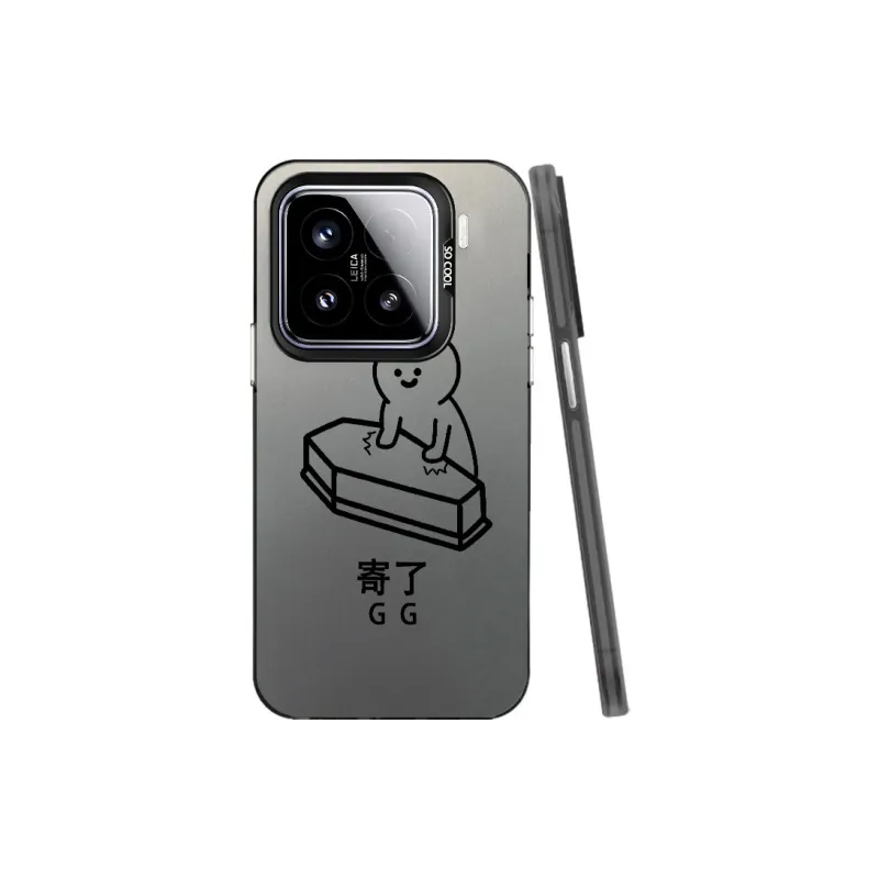 TUNAMEI Phone Cases-2