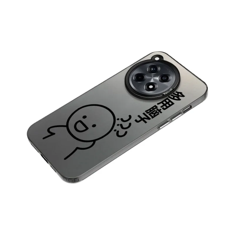 TUNAMEI Phone Cases-4