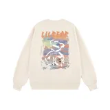Cream (Long-Sleeved)