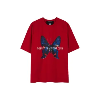 Discover Mental Club Discover Mental Club X Chinese Film Co-brand T-Shirts Unisex