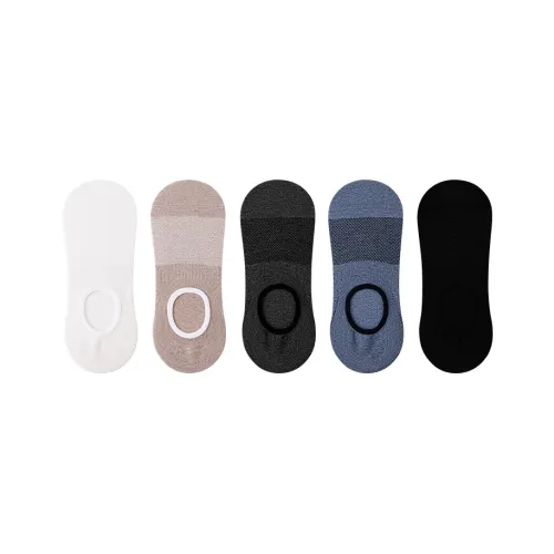 MIIOW No Show Socks Men's 5 Pack