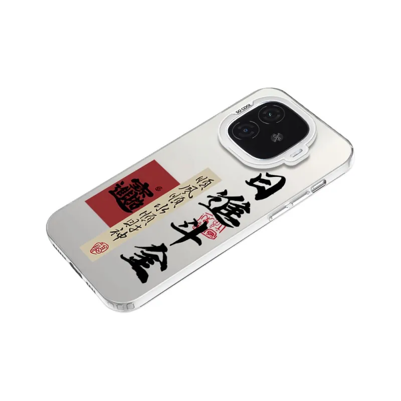 TUNAMEI Phone Cases-10